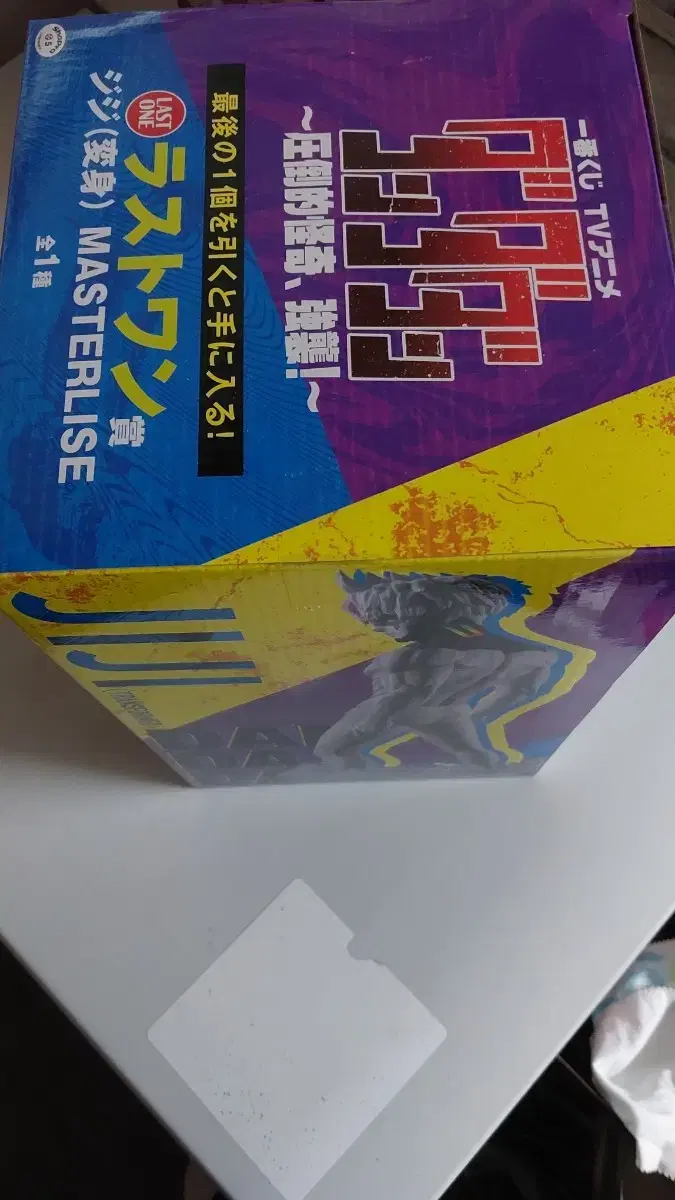 thumbnail-2